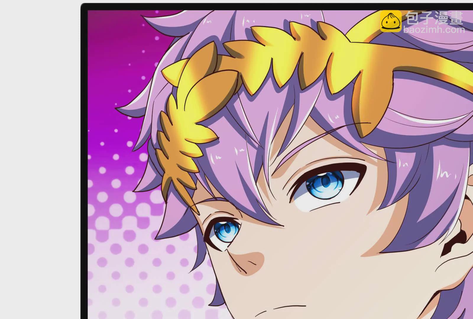 古神遊戲 - 第112話 風雨越大，果子越貴(1/3) - 5